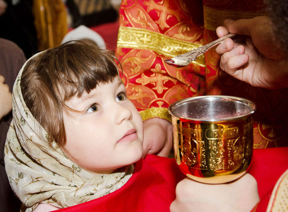 Молитвы перед исповедью и причащением Православная религия