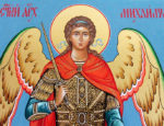 молитва архангелу михаилу очень сильная защита