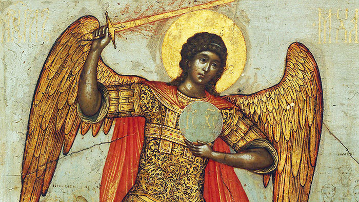 молитвы архангелу михаилу
